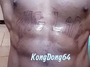 KongDong64