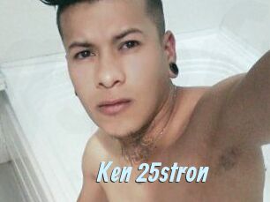 Ken_25stron