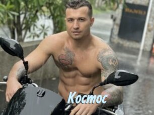 Kocmoc