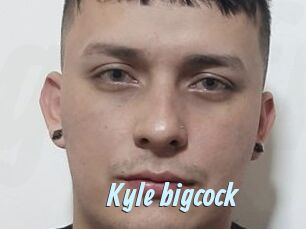 Kyle_bigcock