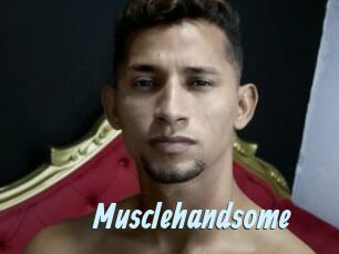 Musclehandsome Gay Sex Prev
