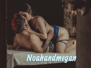 Noahandmegan