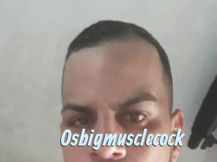 Osbigmusclecock