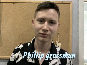 Phillip_grossman