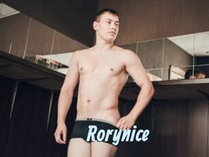 Rorynice