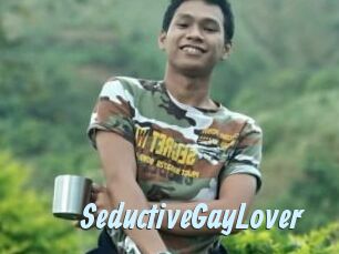 SeductiveGayLover