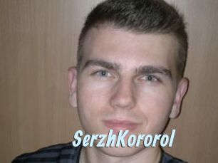 SerzhKororol