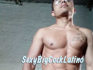 SexyBigCockLatino