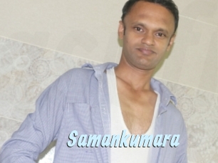Samankumara