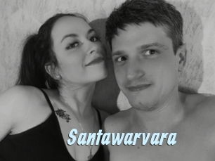 Santawarvara