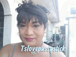Tslovepussystick