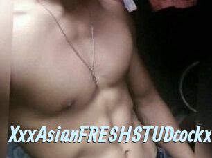 XxxAsian_FRESH_STUDcockxxX
