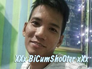XXx_BiCumShoOter_xXx