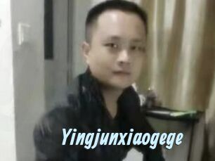 Yingjunxiaogege Gay Sex Prev